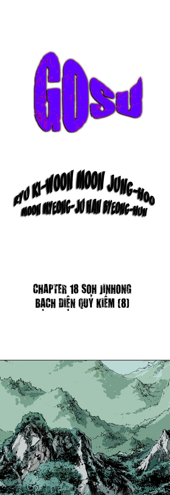 page_0