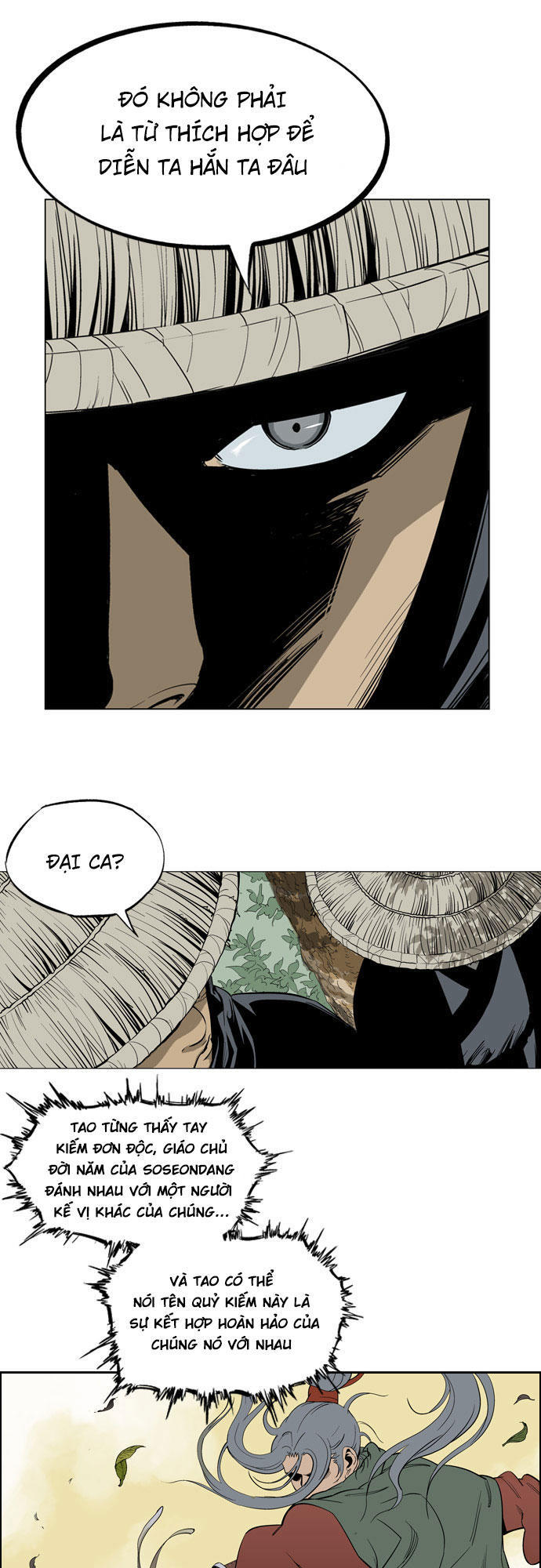 page_14