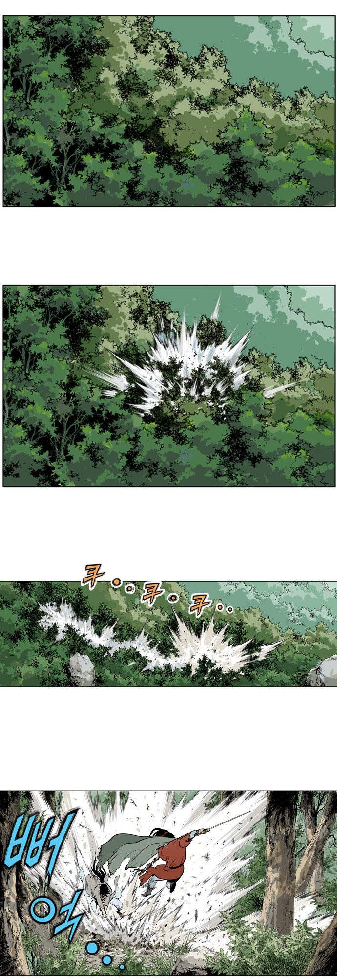 page_2