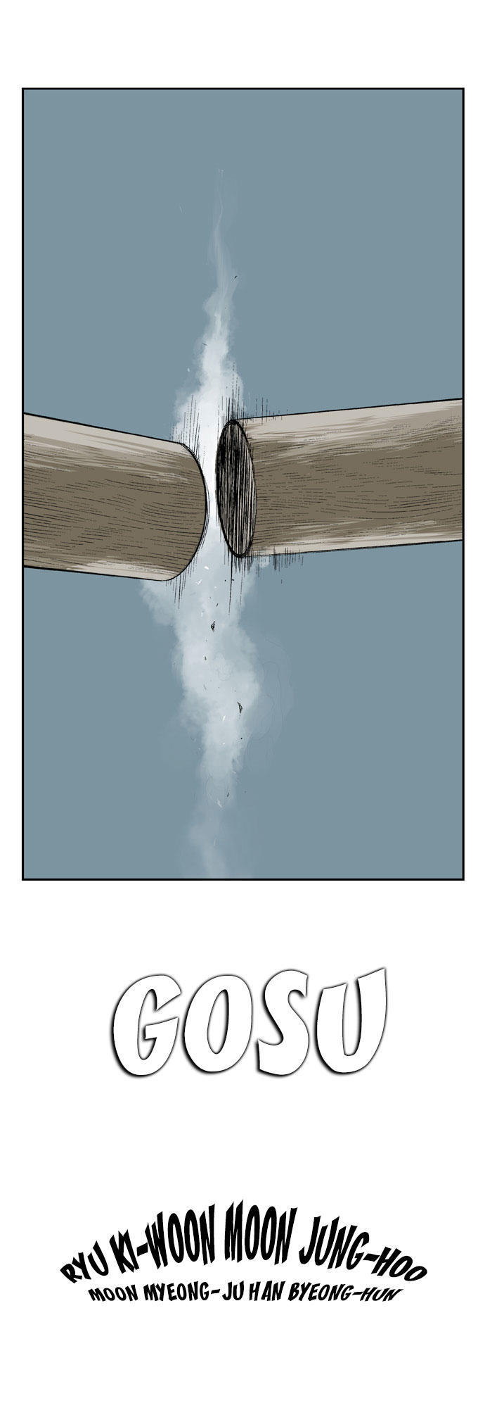 page_2