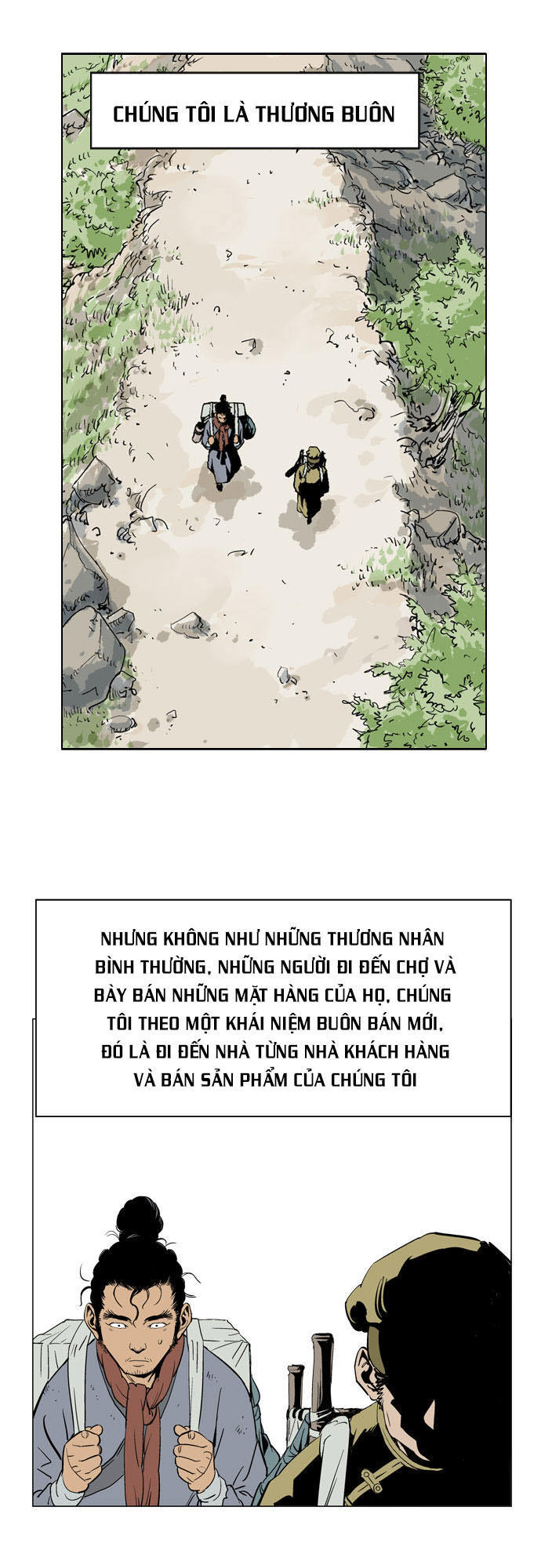 page_17
