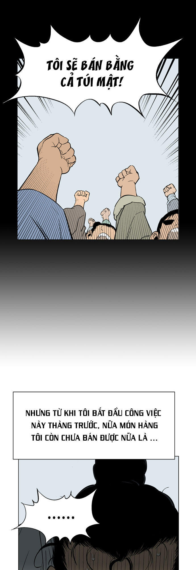 page_27