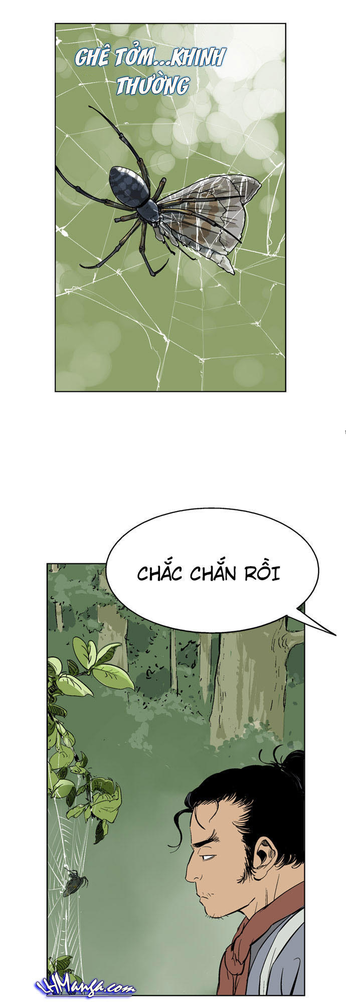 page_7