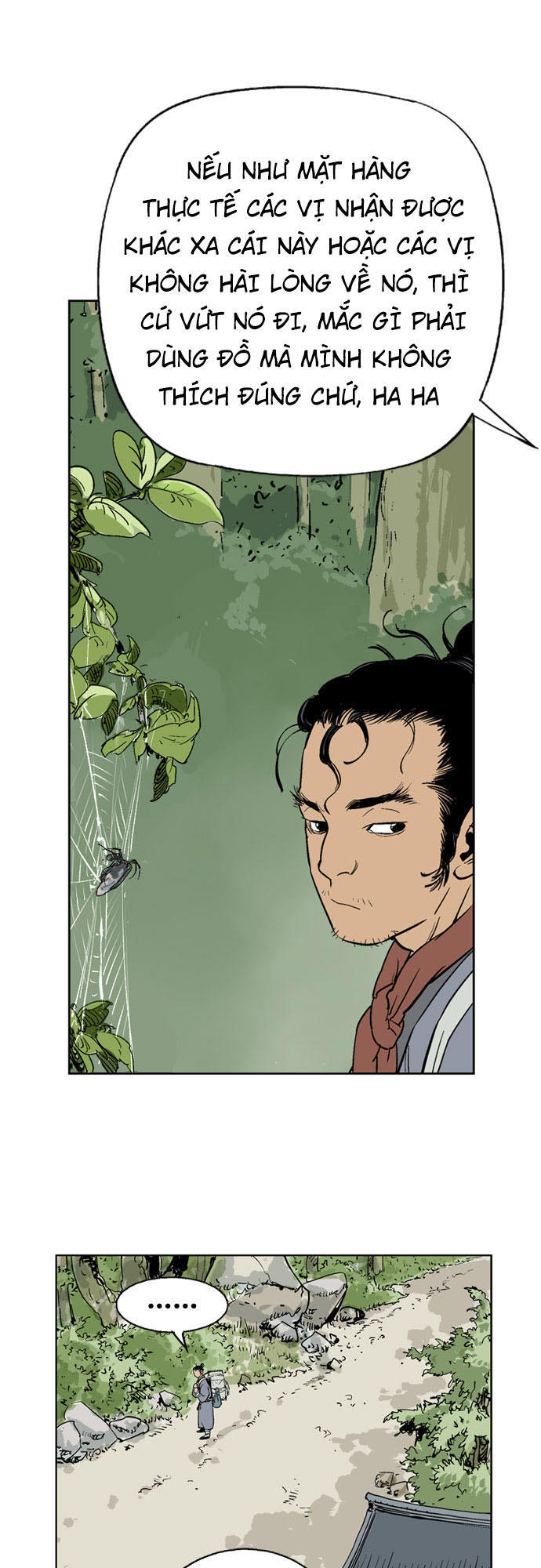 page_9