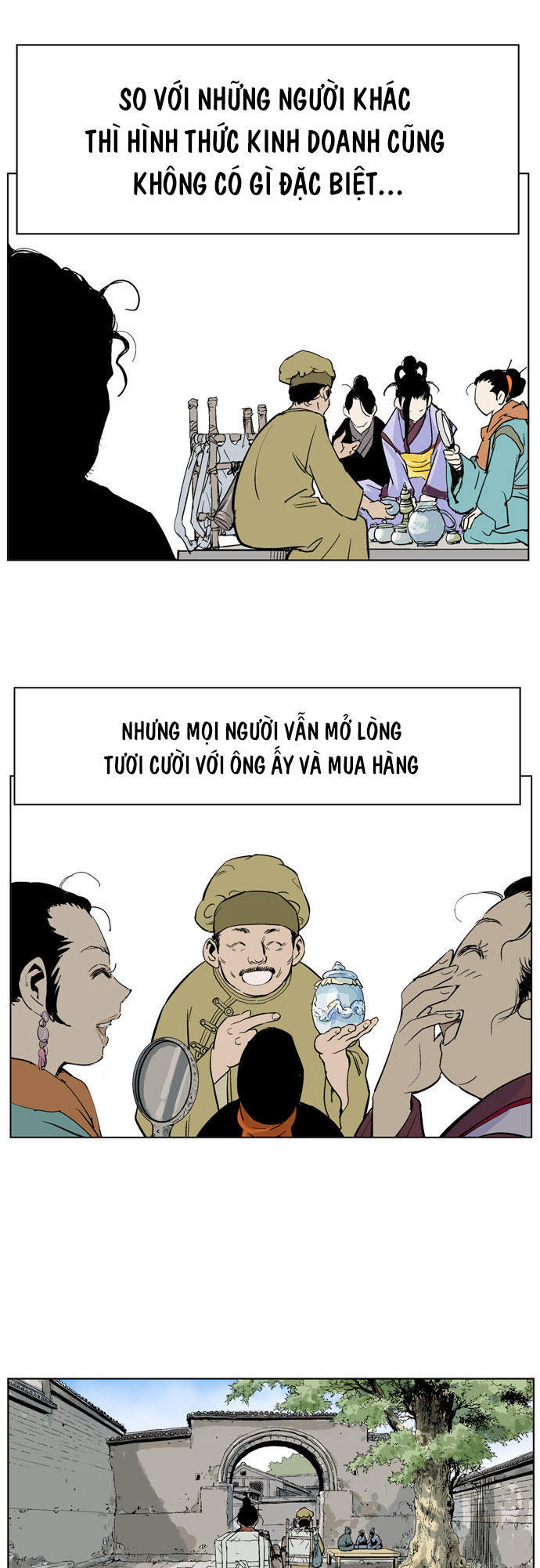 page_11