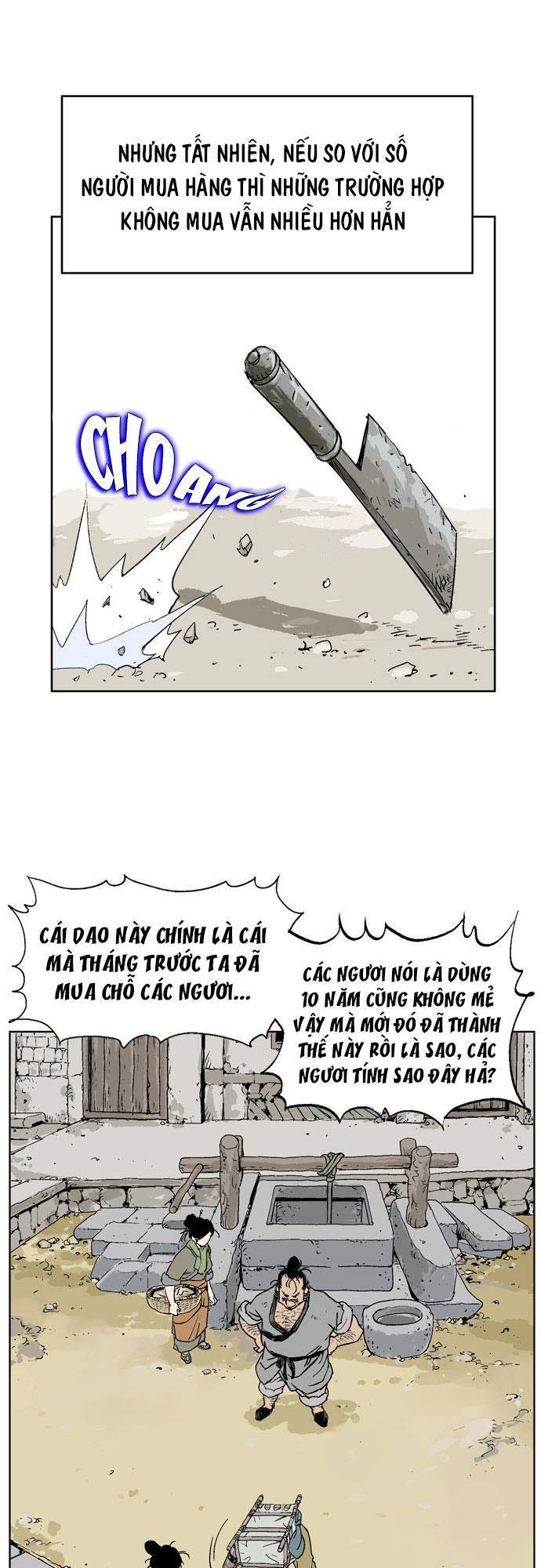 page_15