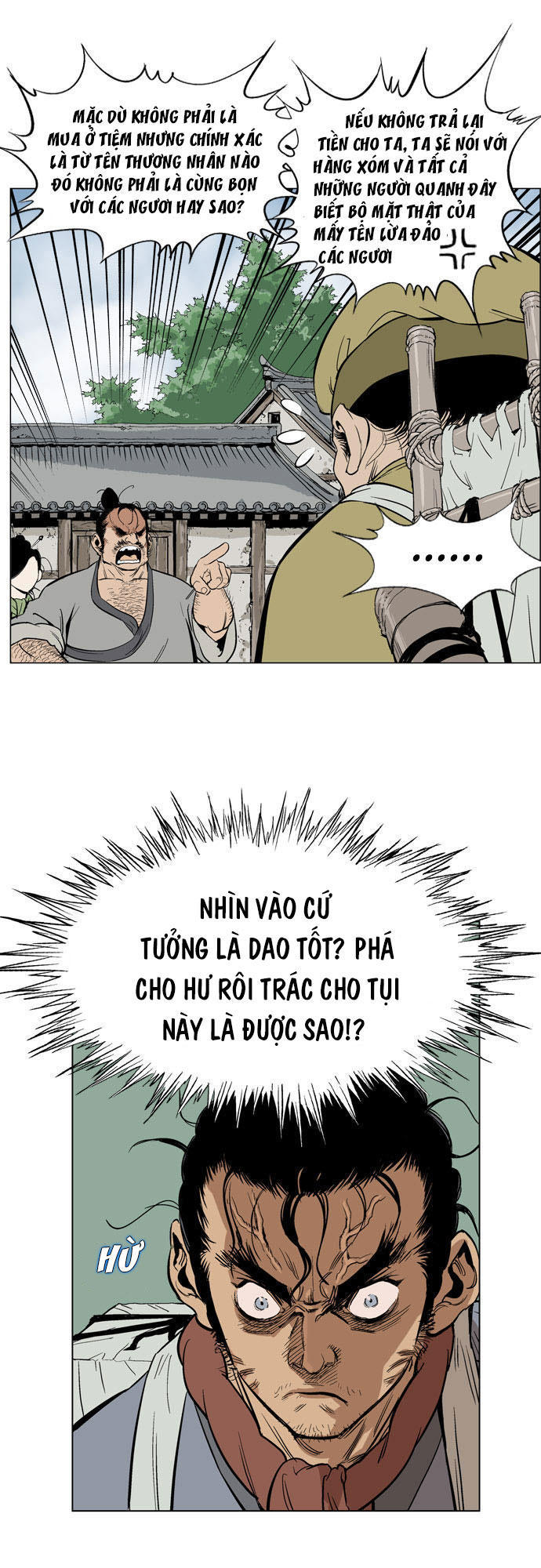 page_19