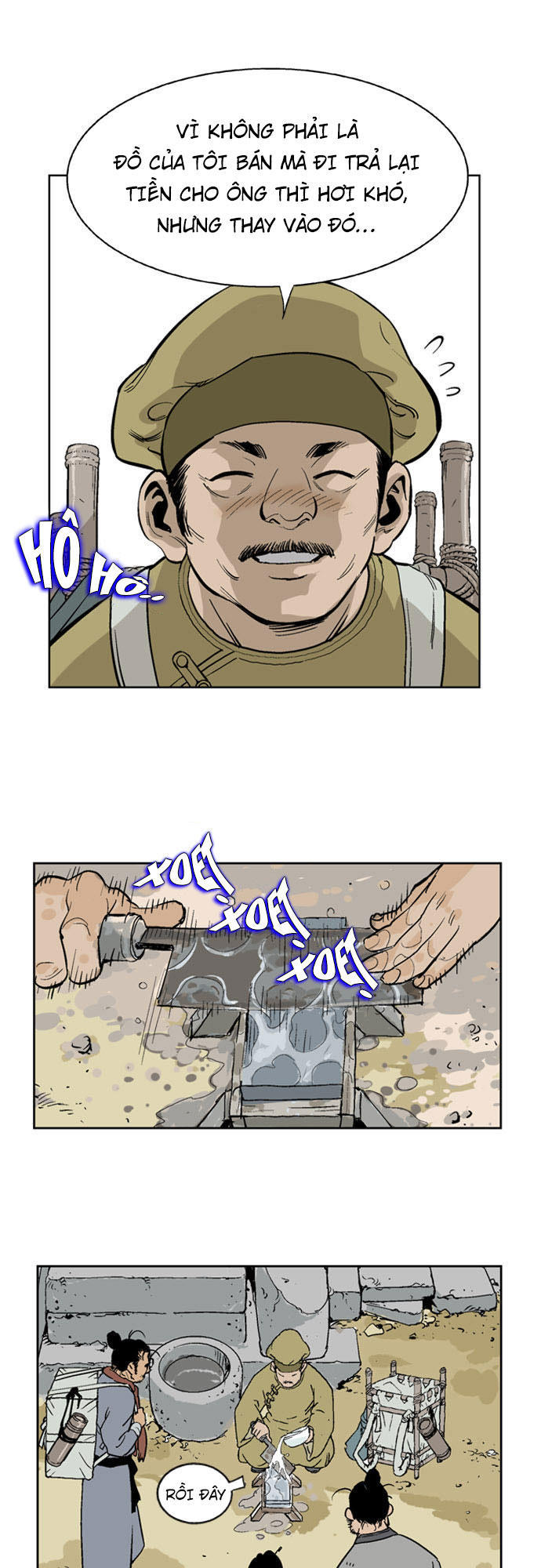 page_21