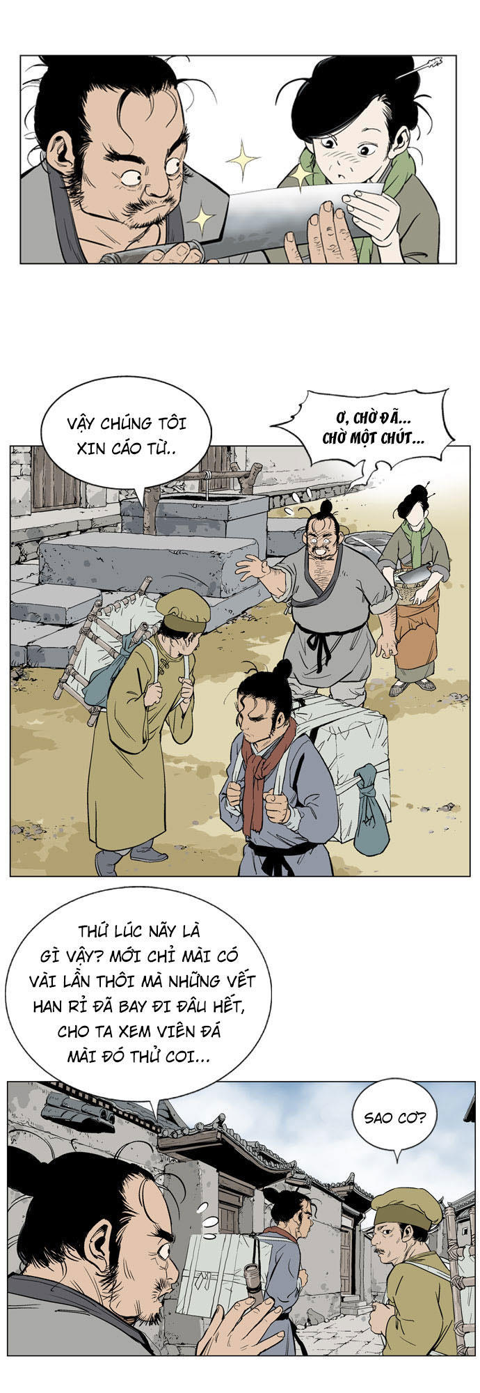page_23