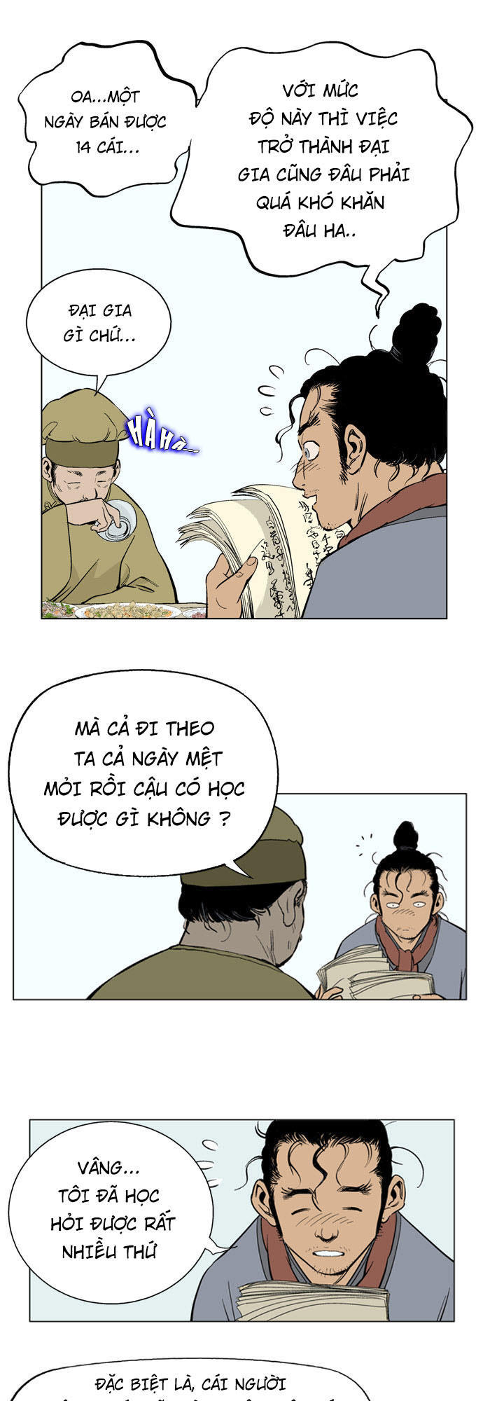 page_27