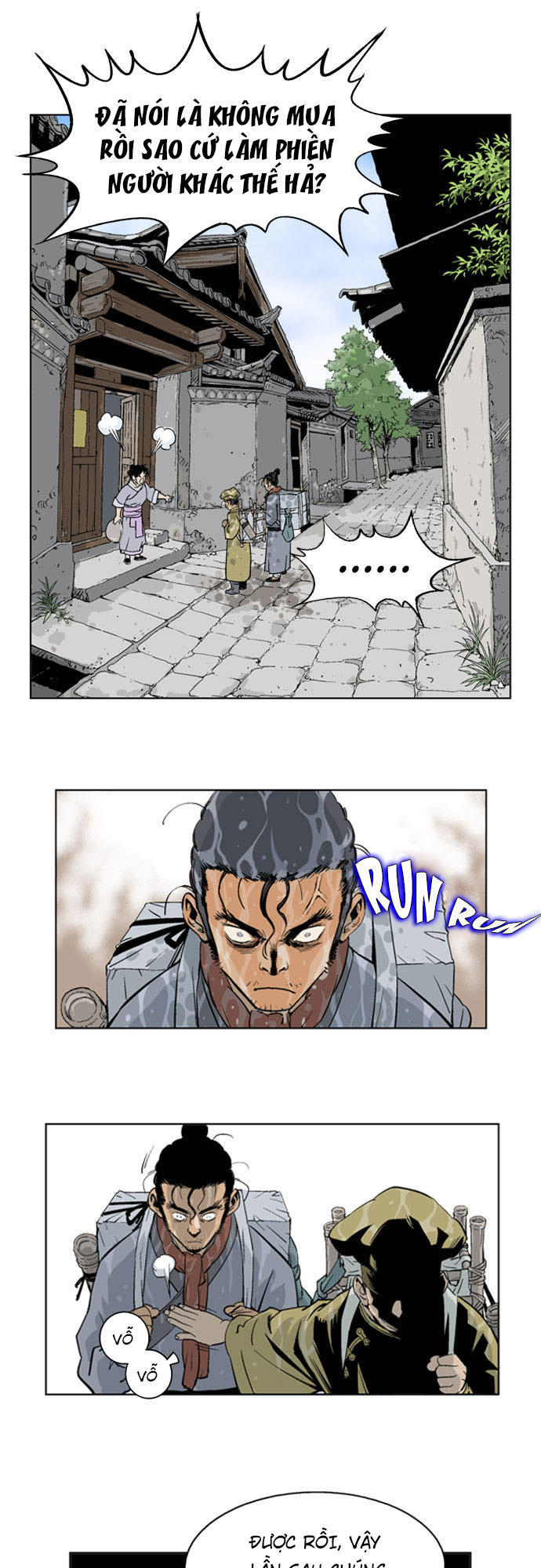 page_3