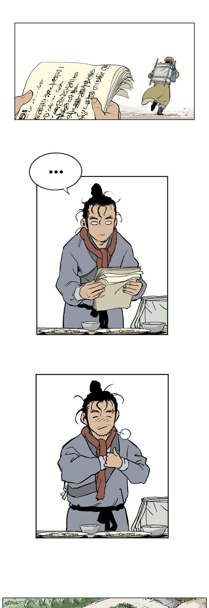 page_41