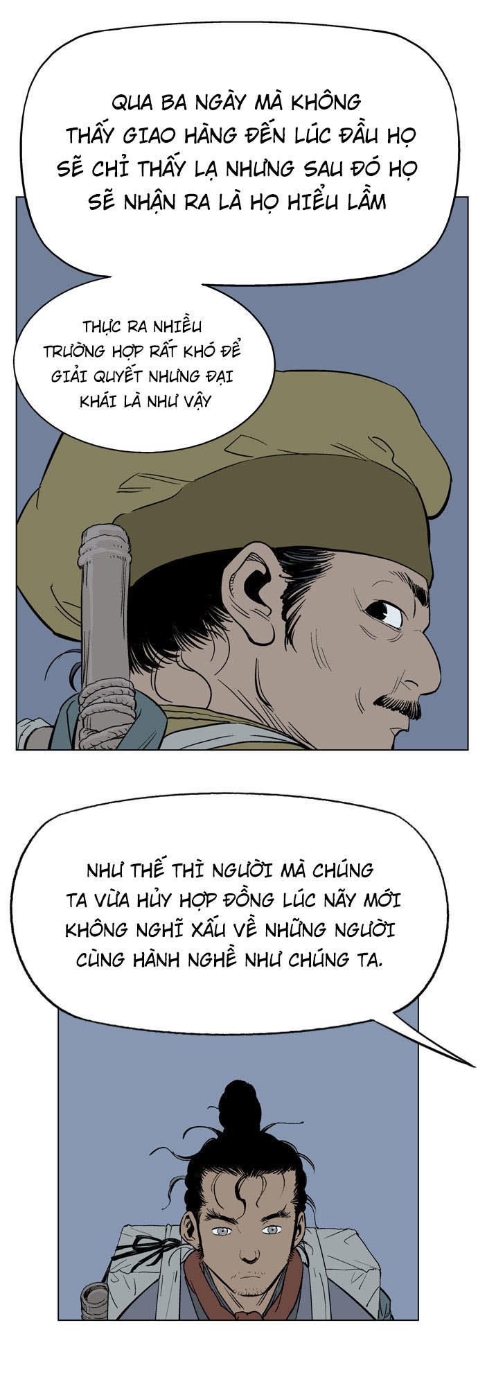 page_63