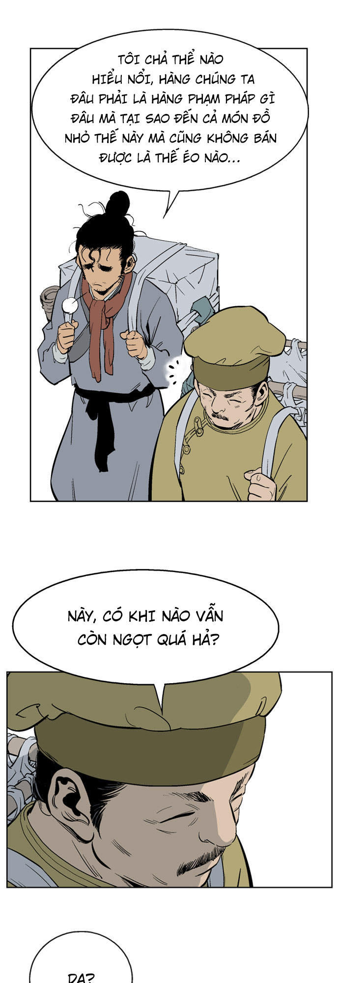 page_7