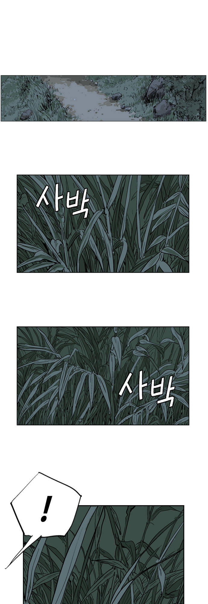 page_75