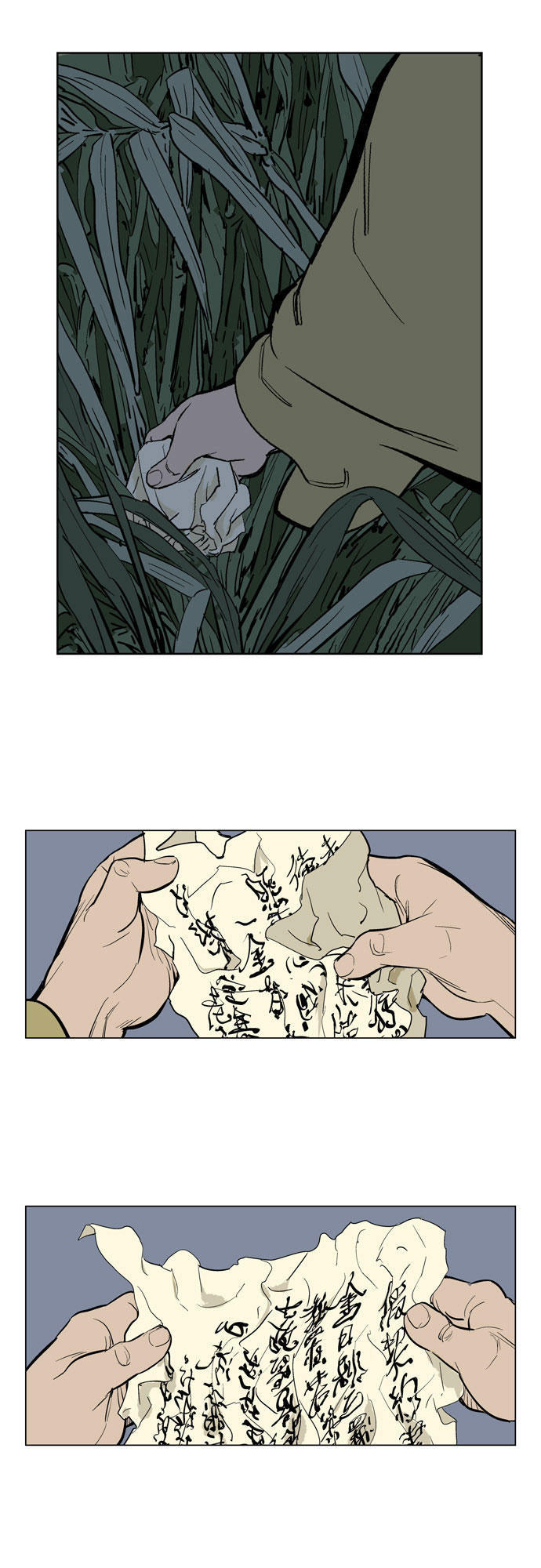 page_77