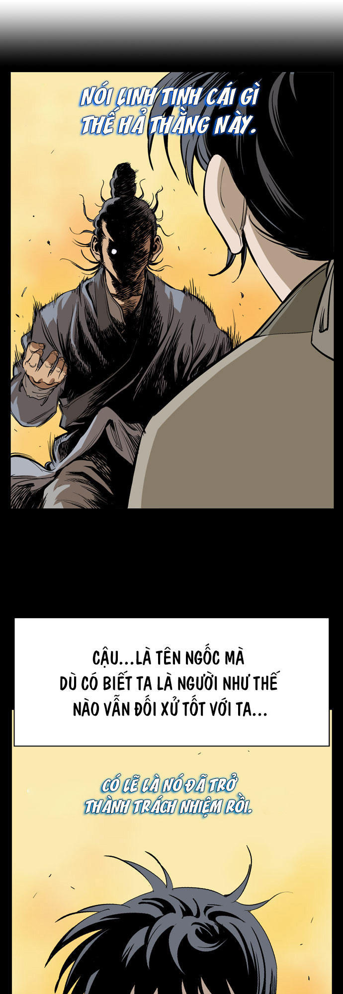 page_17