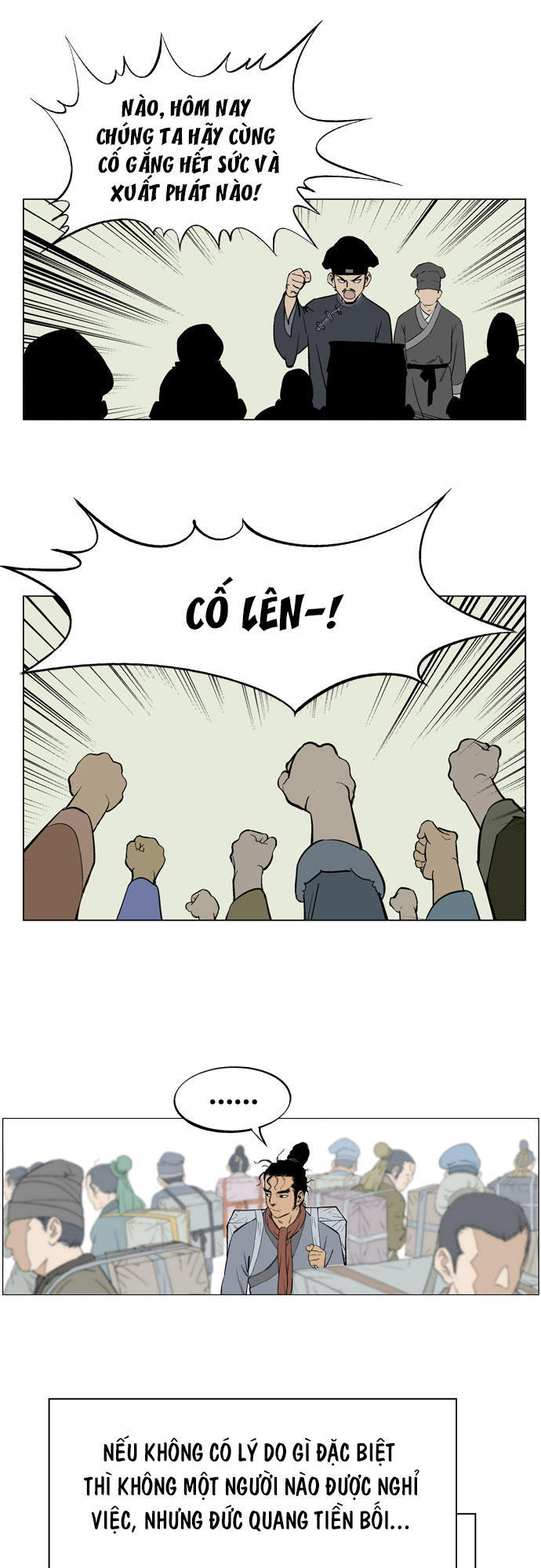 page_23