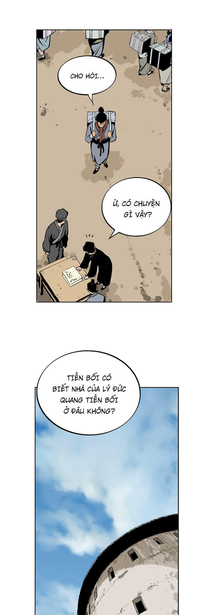 page_25