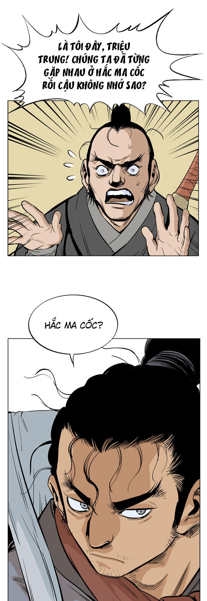 page_51