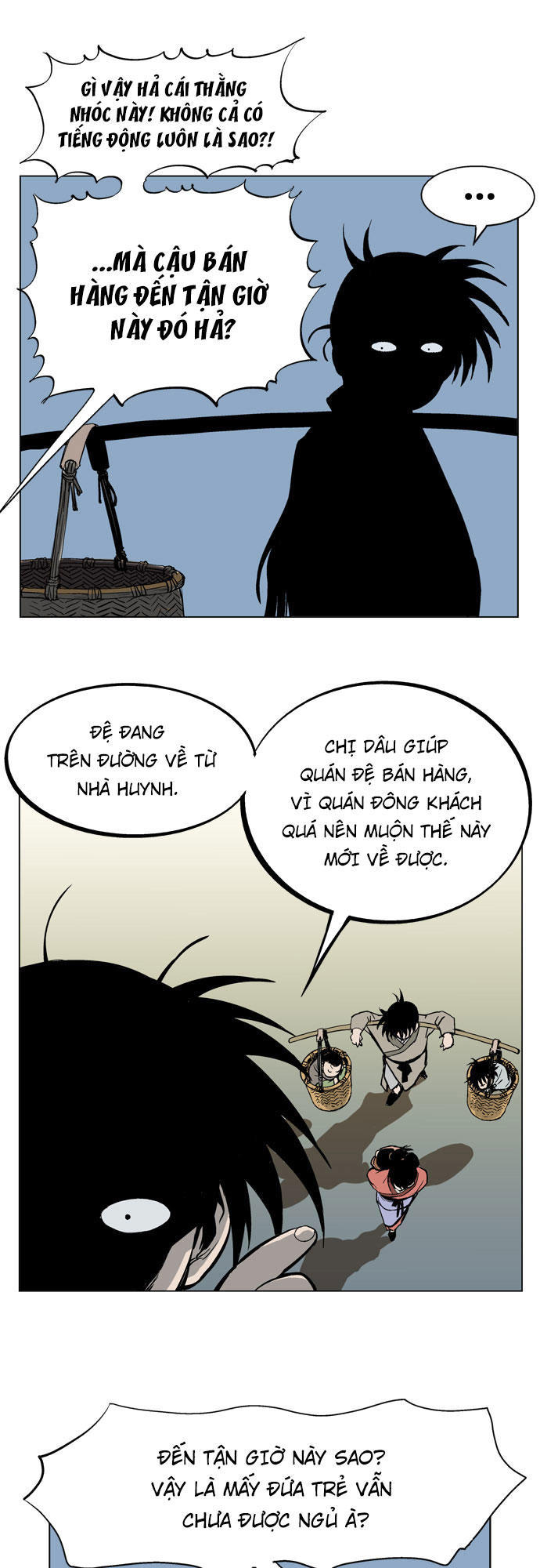 page_7
