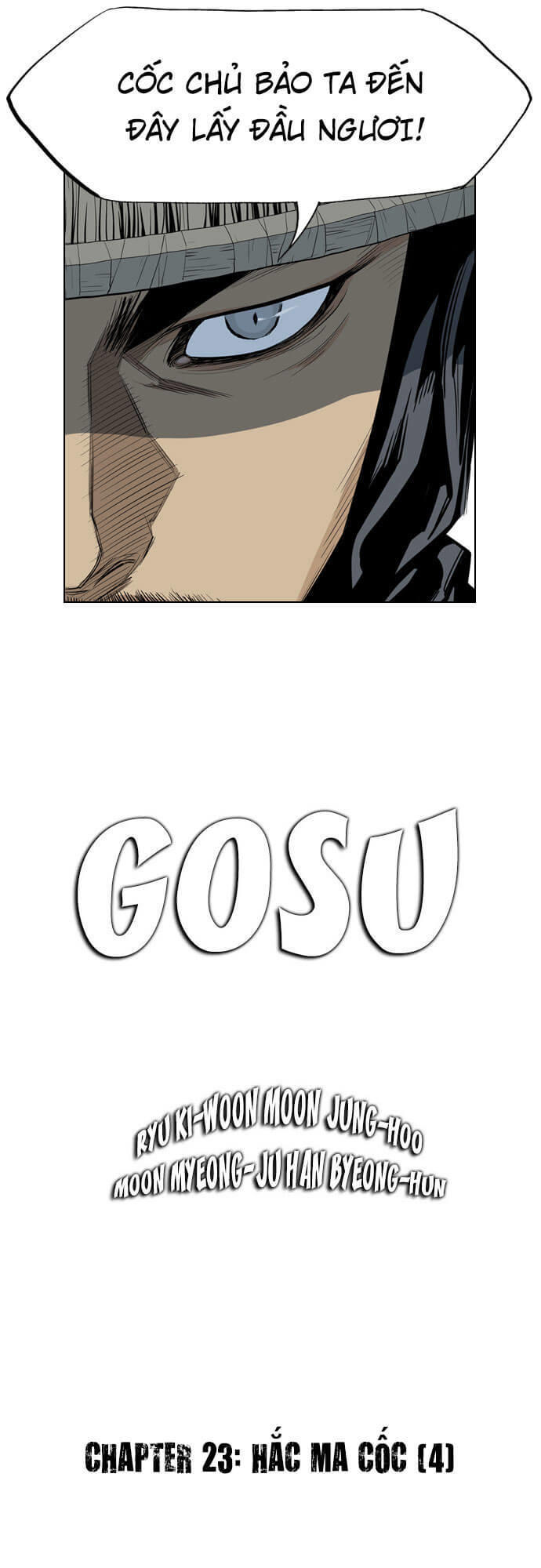 page_2