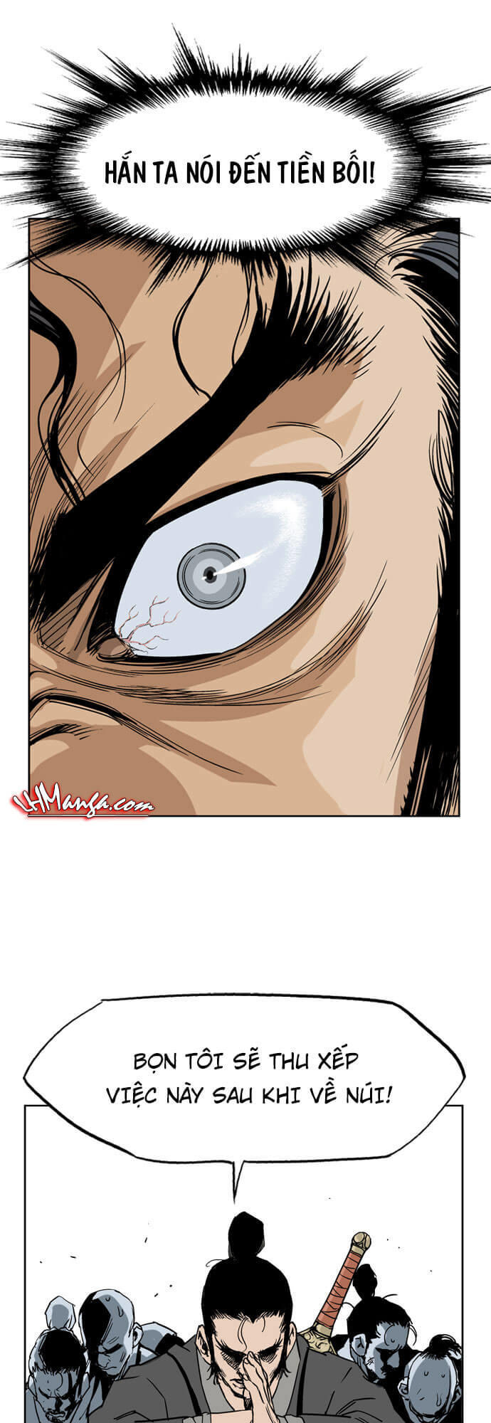 page_6