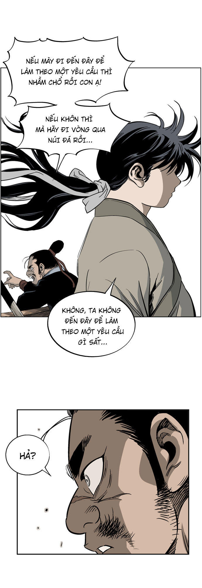 page_17