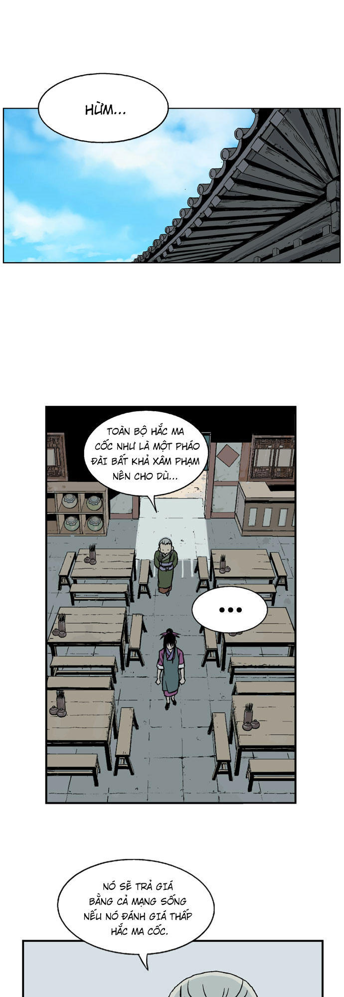 page_3
