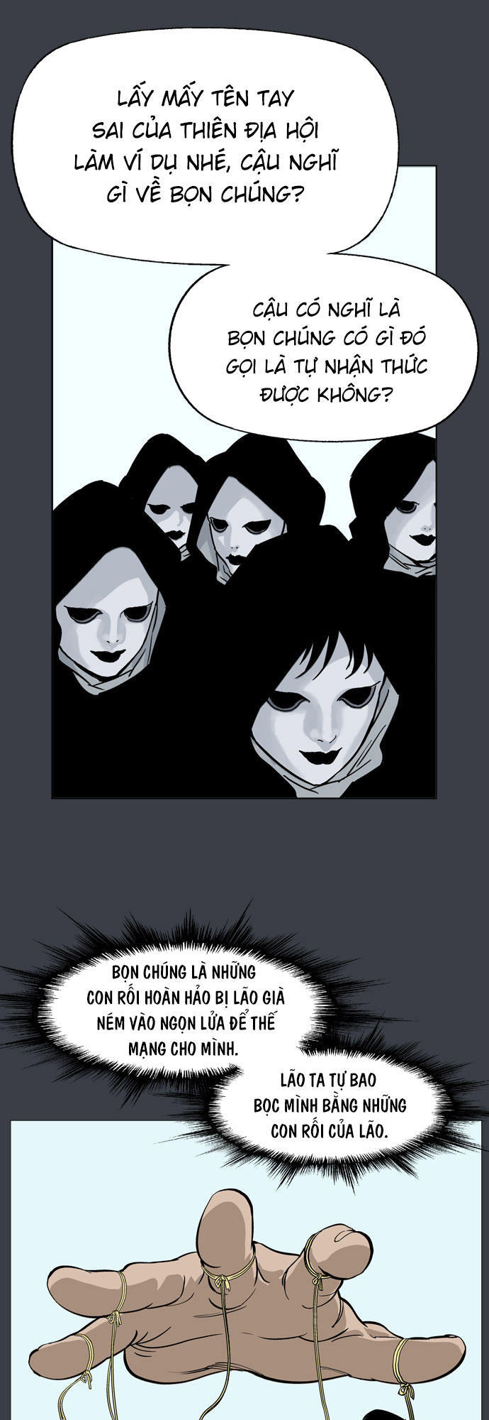 page_27