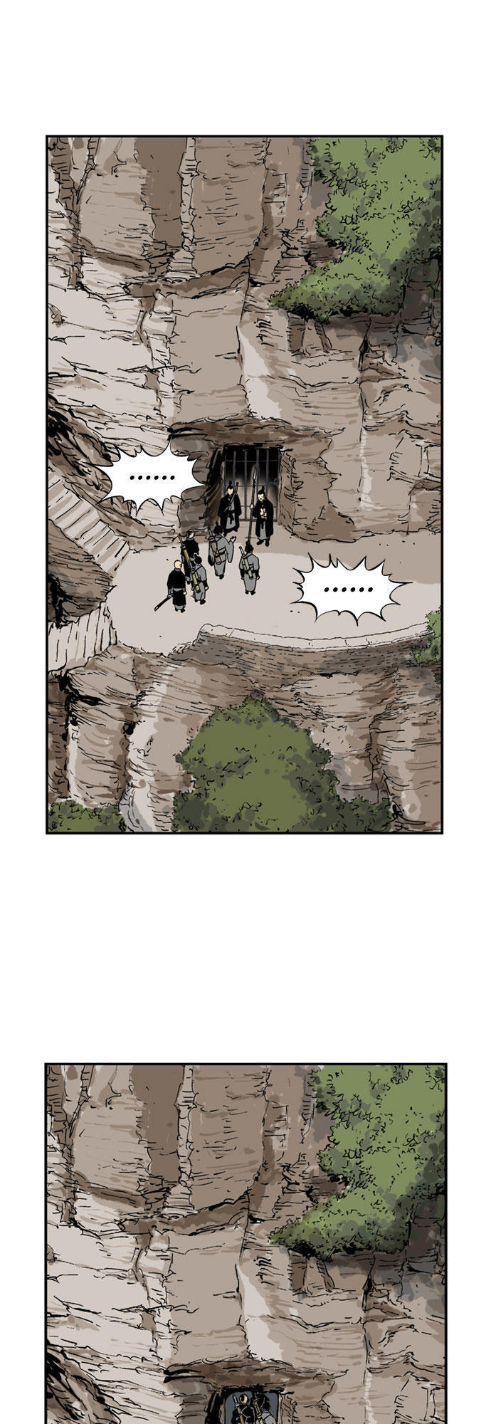 page_51
