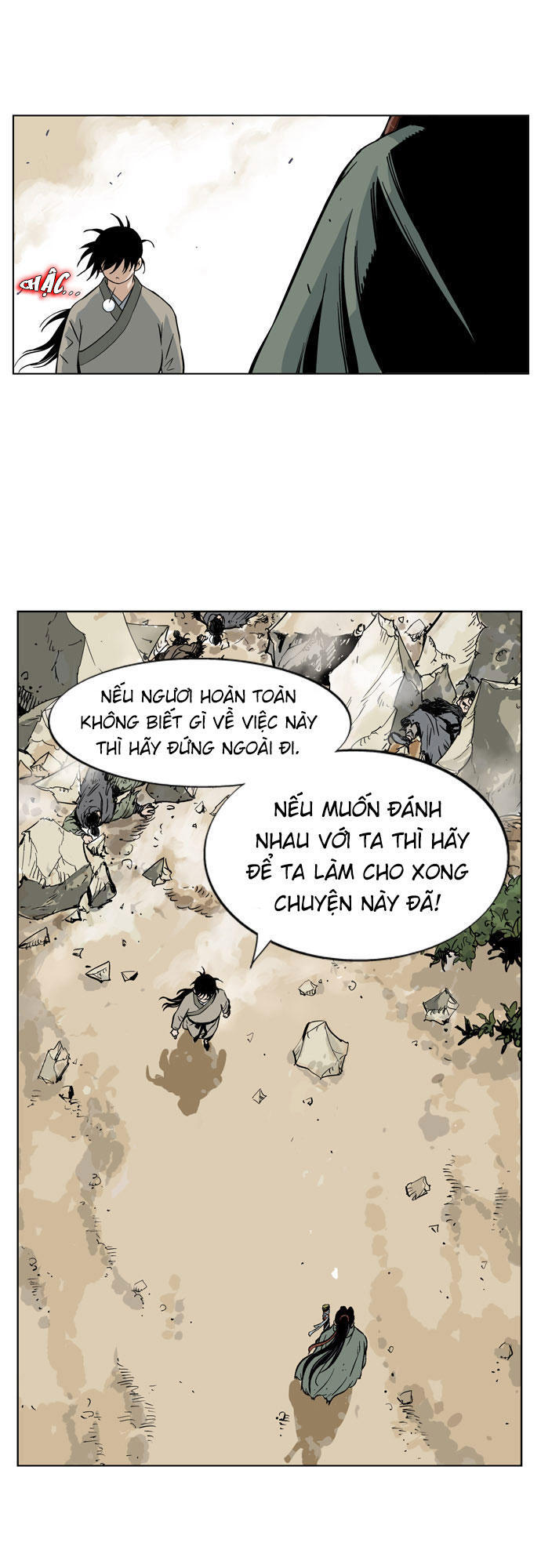 page_16