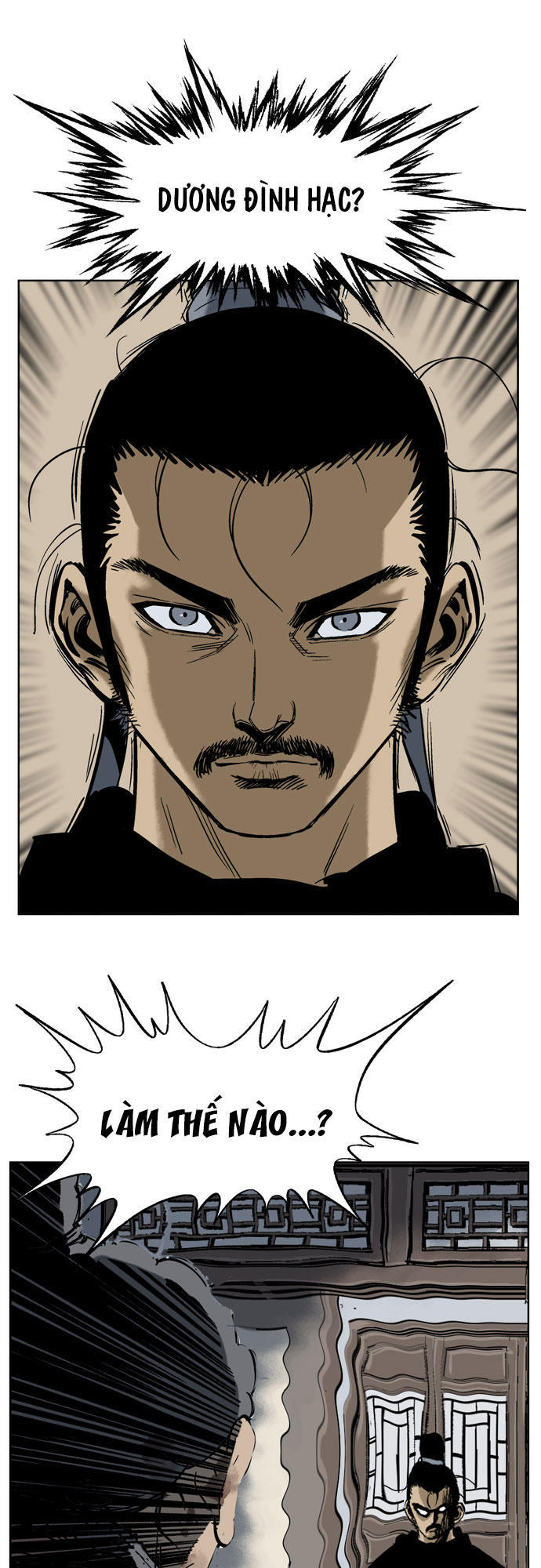page_14