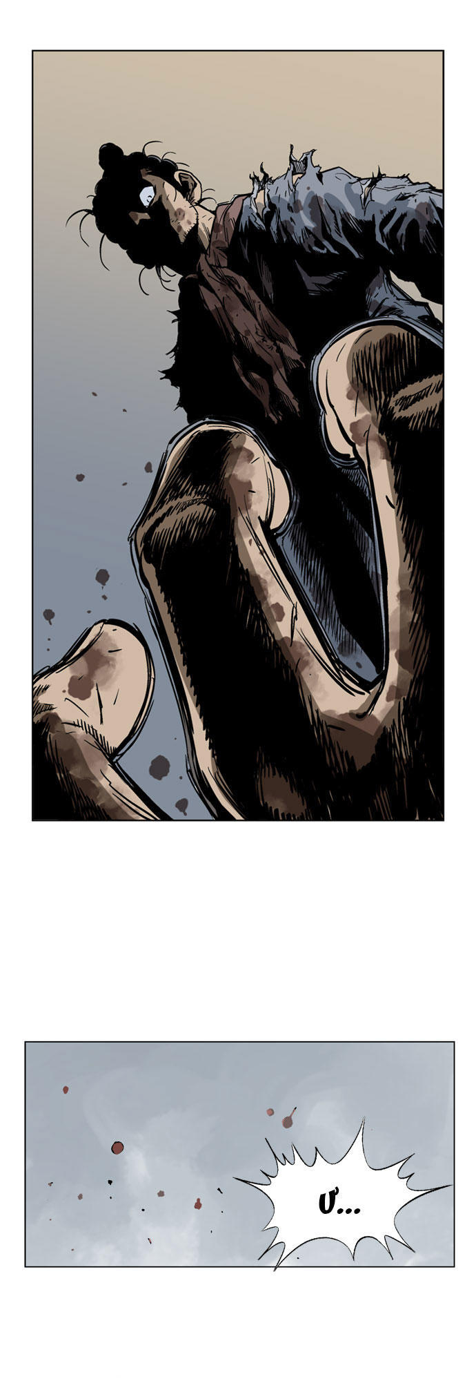 page_20