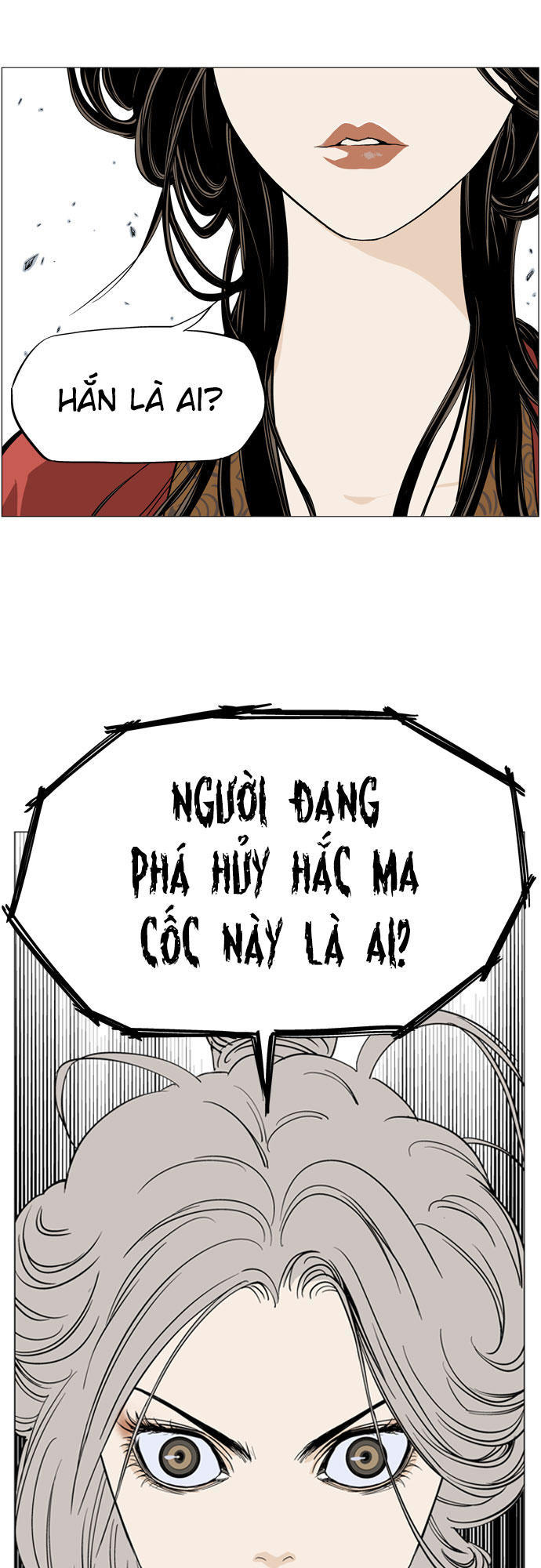 page_75