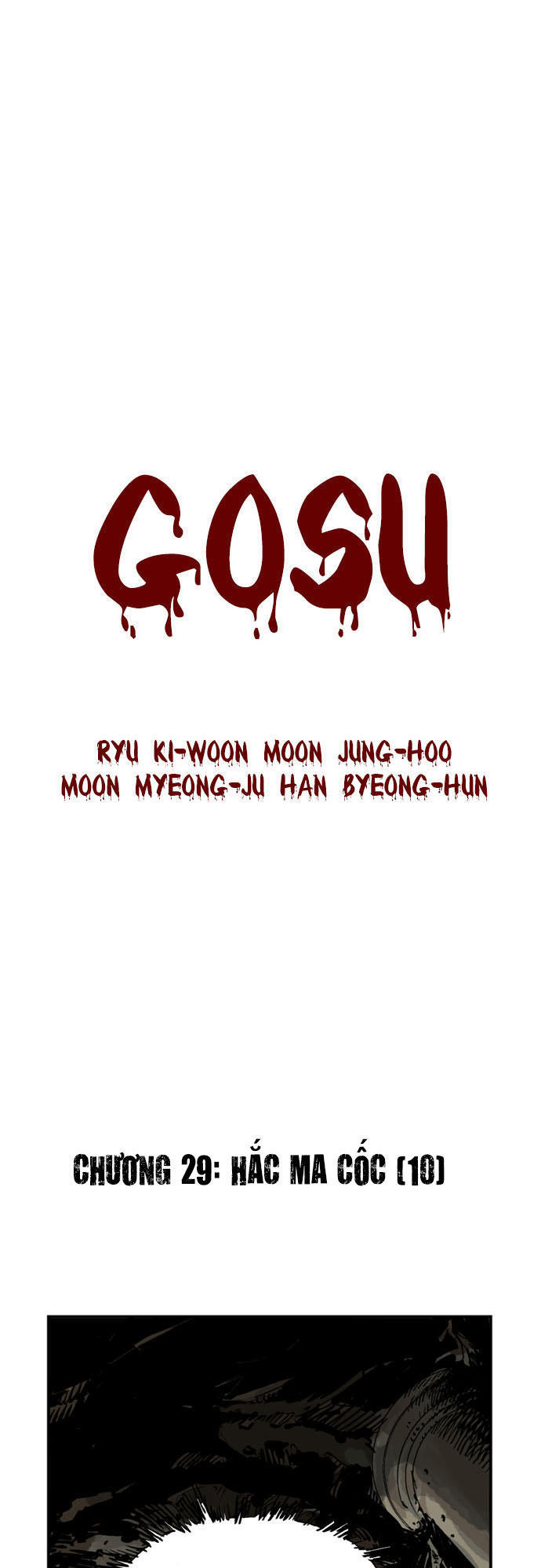 page_1