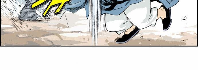 page_49