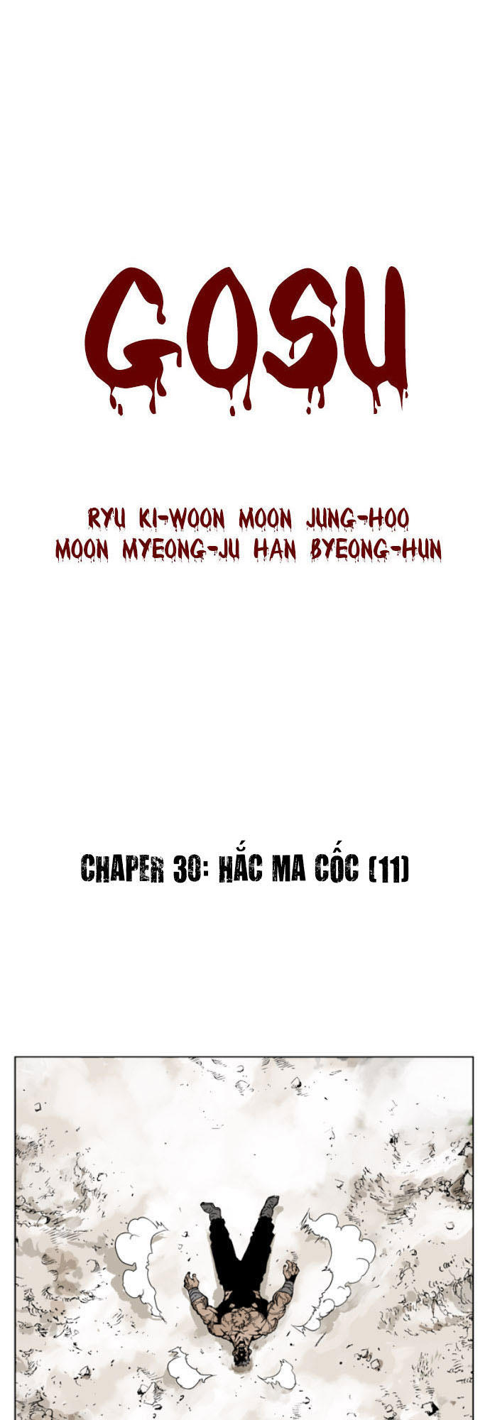 page_2