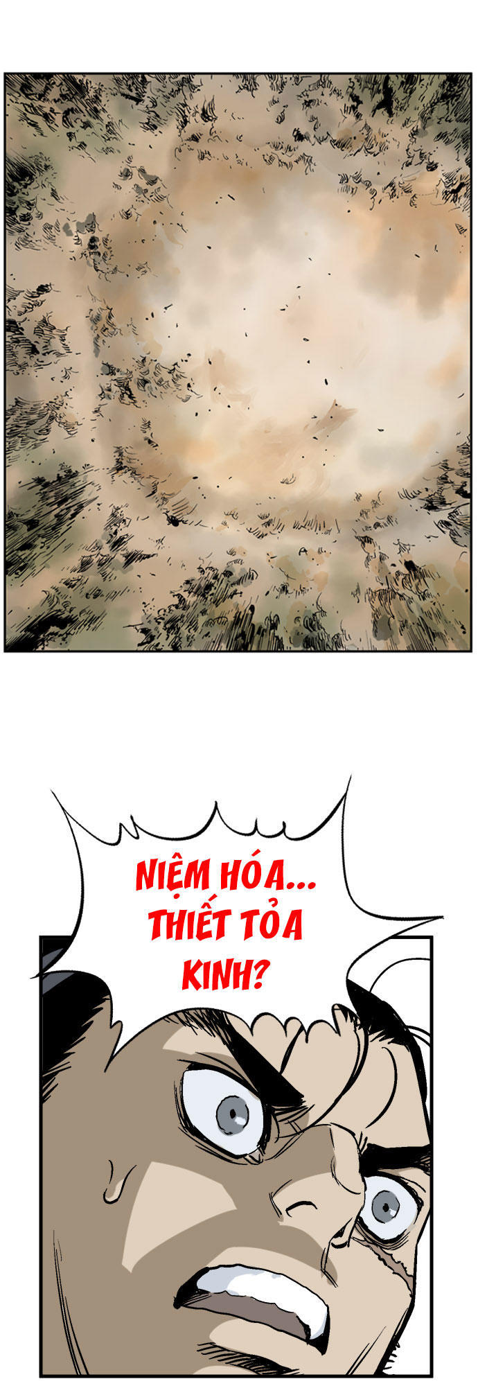 page_18