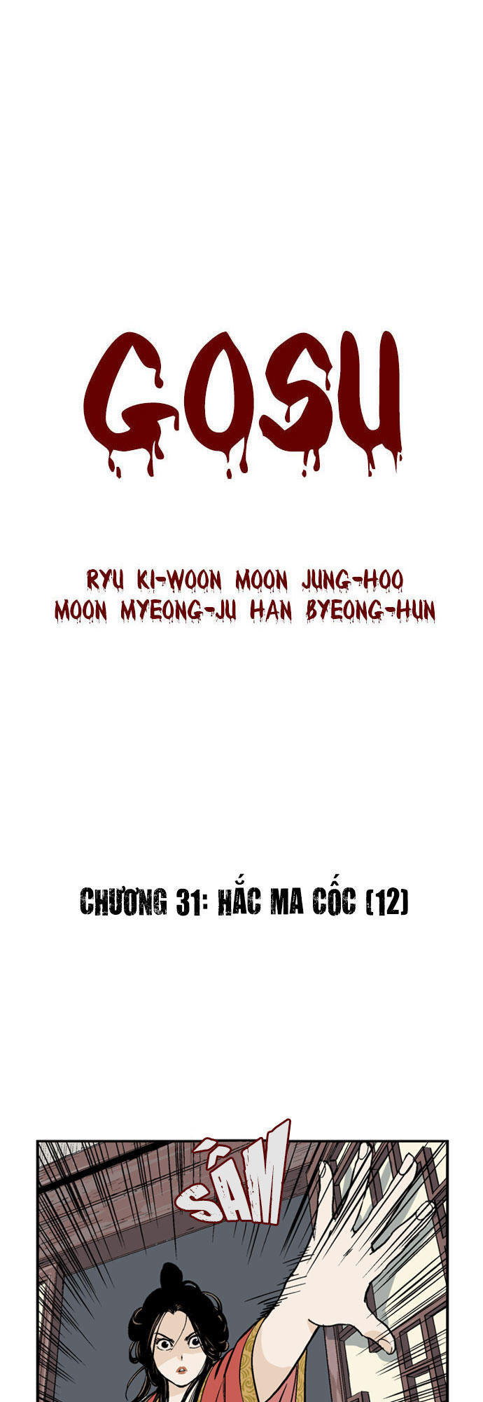 page_2