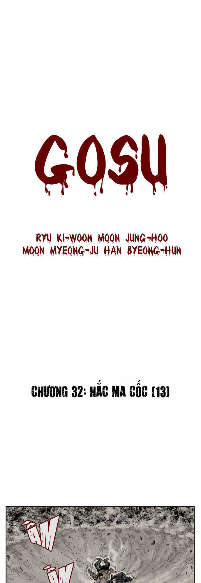 page_1