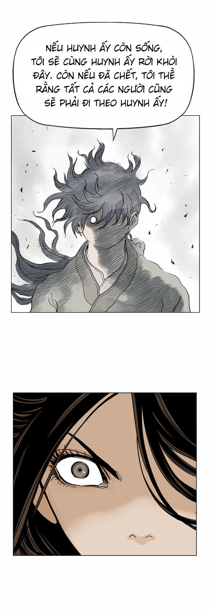 page_17