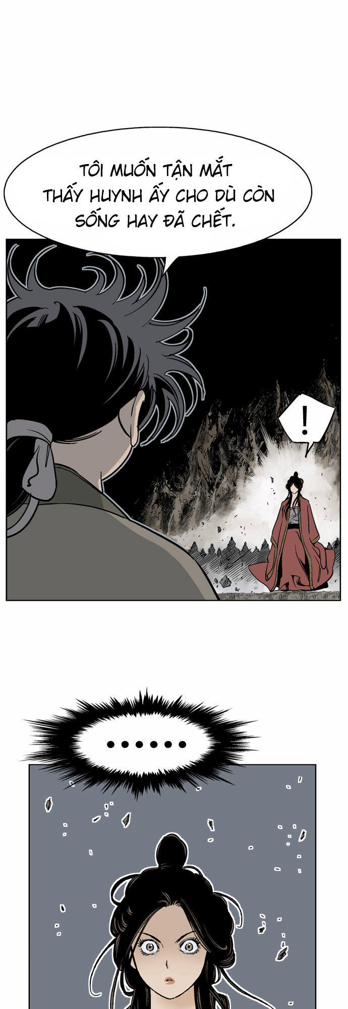 page_7