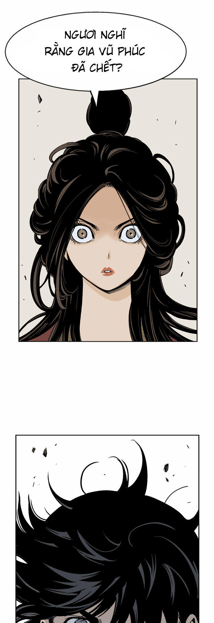 page_9