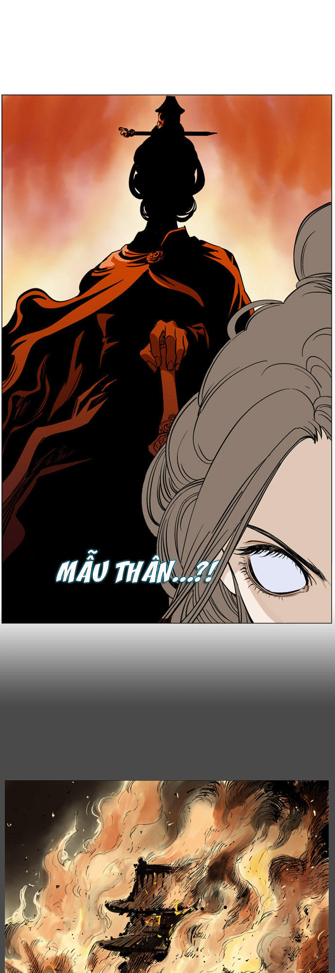 page_12