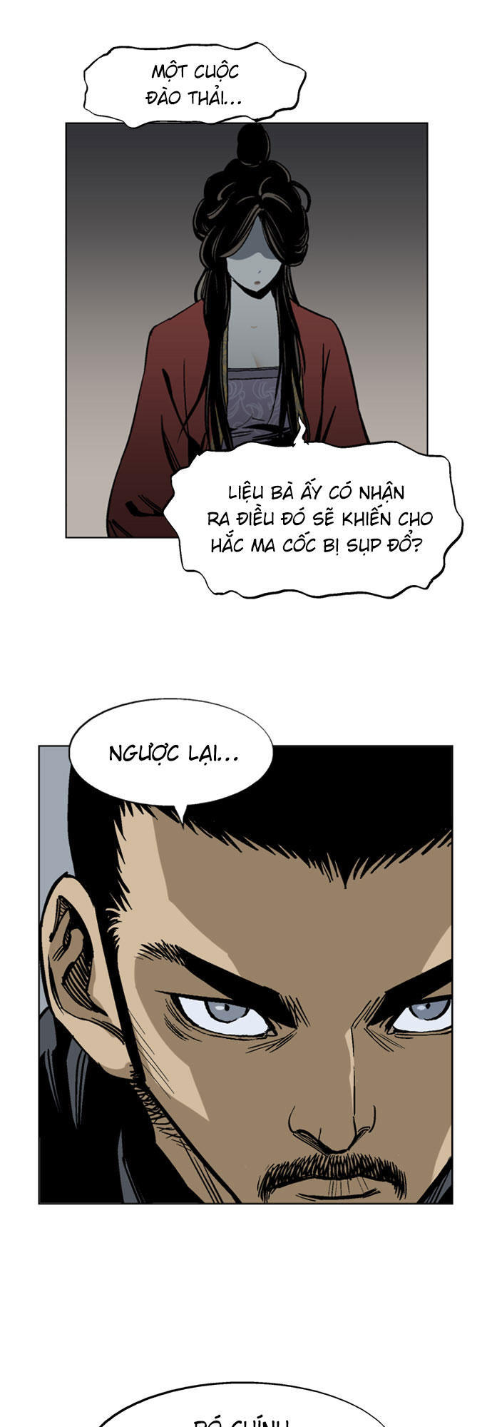 page_23