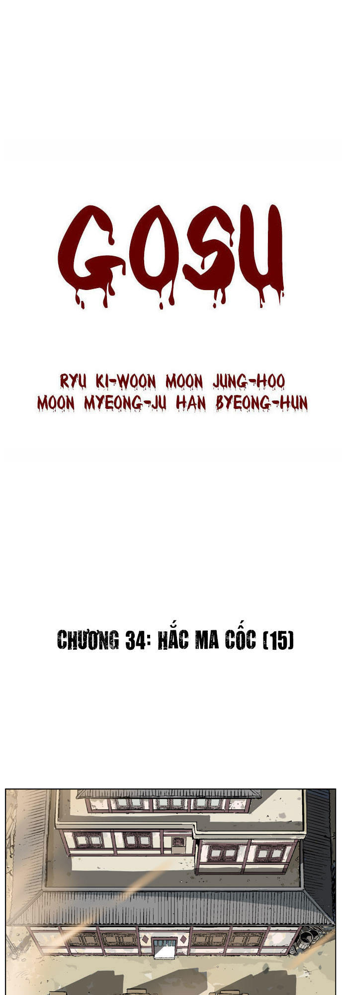 page_1