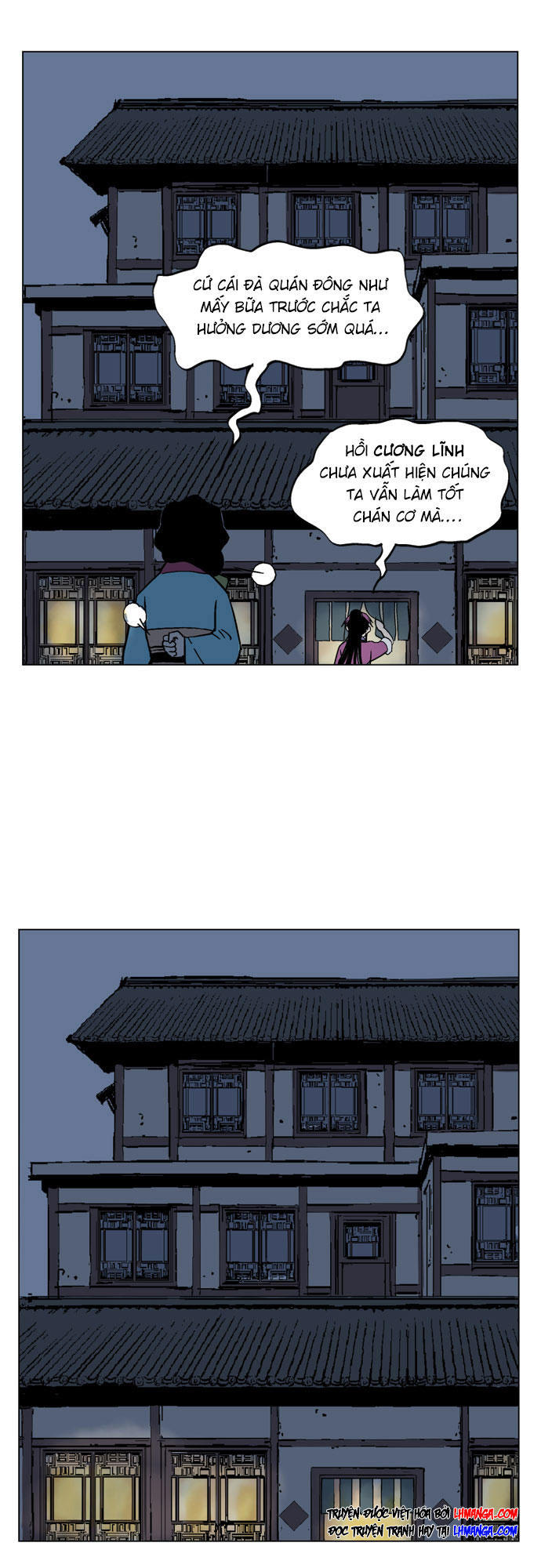 page_15