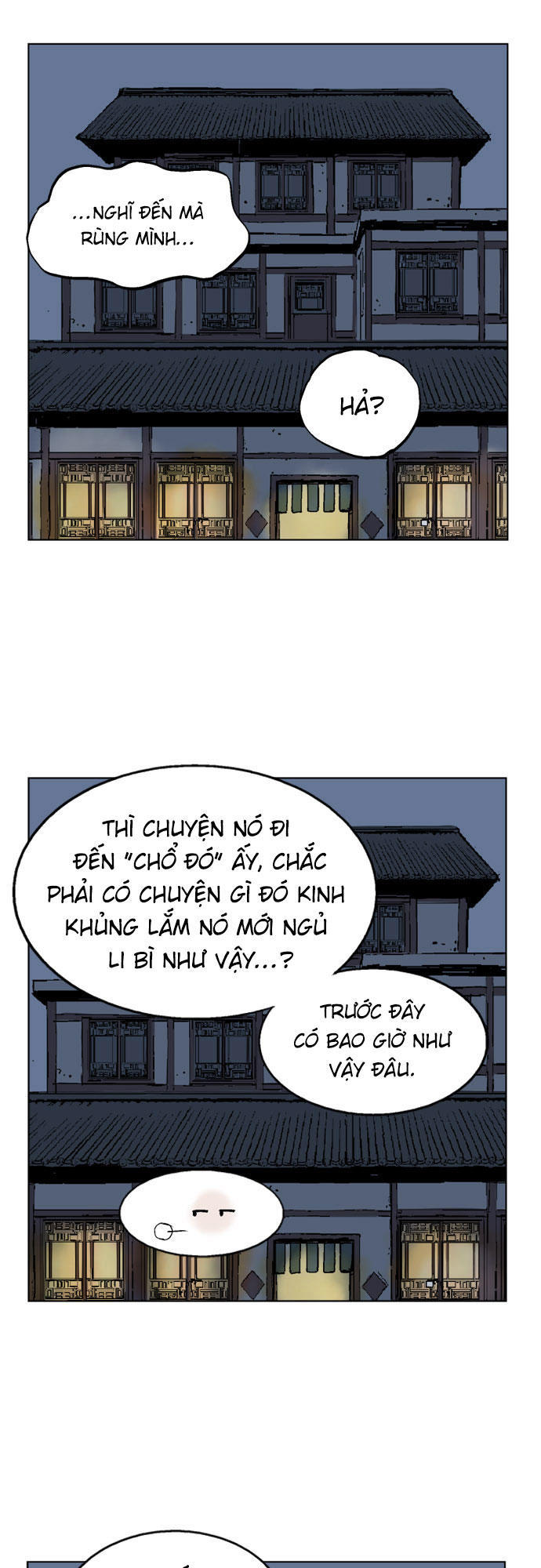 page_17