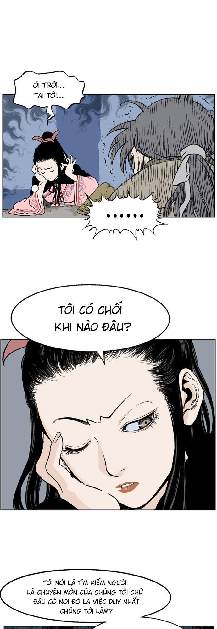 page_66